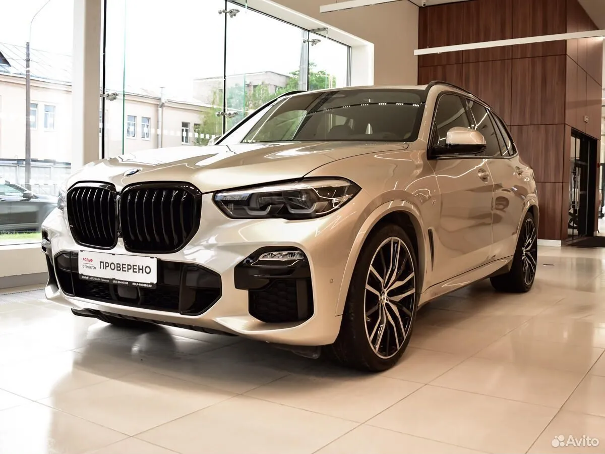 BMW X5 3.0 AT, 2019, 74 030 км – ProCarGroup – Купить Авто Из Германии